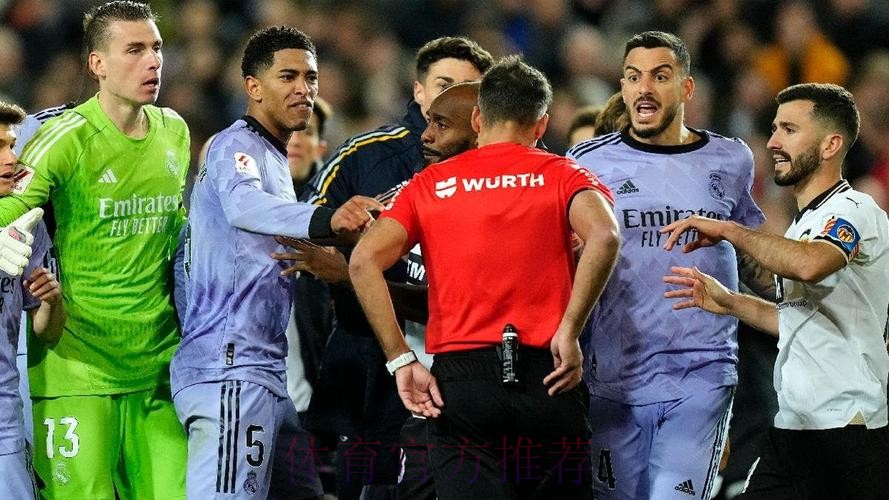 皇马TV:VAR裁判操控了视频 皇马没赢是因为他们 皇马TV:VAR裁判操控了视频 皇马没赢是因为他们