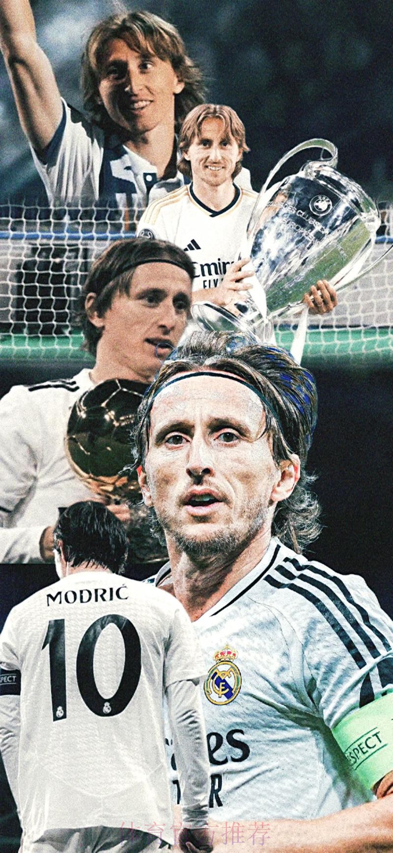 达利奇:莫德里奇踢得像25岁 我开玩笑说未来属于他